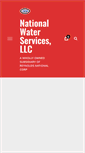 Mobile Screenshot of national-water.com